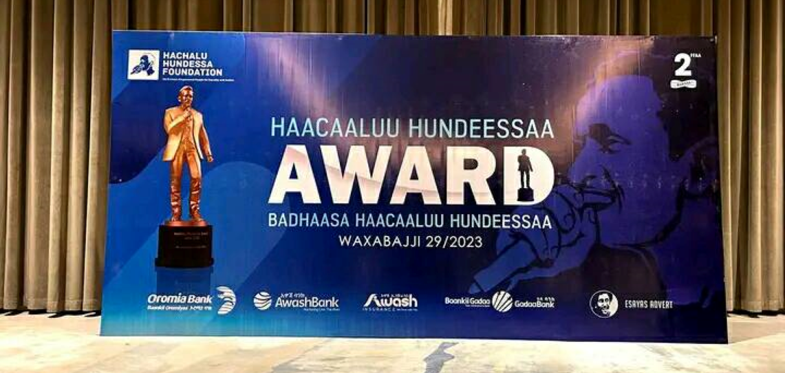 Hachalu Hundeessa Award